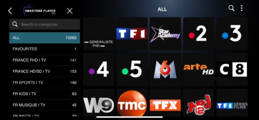 abonnement iptv 12 mois ultra rapide ( Anti Freeze )